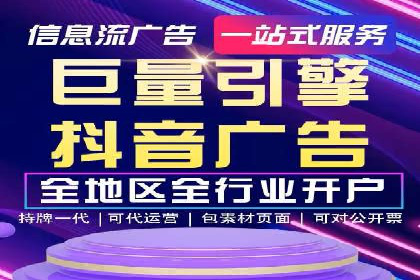 百度SEM广告投放实战：效果显著的企业案例